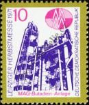 Stamp German Democratic Republic Catalog number: 1700