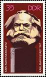 Stamp German Democratic Republic Catalog number: 1706