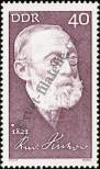 Stamp German Democratic Republic Catalog number: 1707