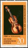 Stamp German Democratic Republic Catalog number: 1710