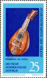 Stamp German Democratic Republic Catalog number: 1711