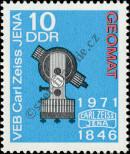 Stamp German Democratic Republic Catalog number: 1714