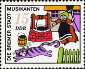 Stamp German Democratic Republic Catalog number: 1719