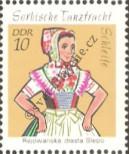 Stamp German Democratic Republic Catalog number: 1723