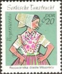 Stamp German Democratic Republic Catalog number: 1724