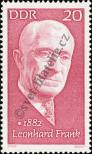 Stamp German Democratic Republic Catalog number: 1732