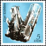 Stamp German Democratic Republic Catalog number: 1737