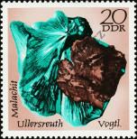 Stamp German Democratic Republic Catalog number: 1739