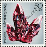 Stamp German Democratic Republic Catalog number: 1742