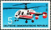Stamp German Democratic Republic Catalog number: 1749