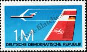 Stamp German Democratic Republic Catalog number: 1752