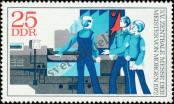 Stamp German Democratic Republic Catalog number: 1800
