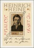 Stamp German Democratic Republic Catalog number: B/37