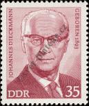Stamp German Democratic Republic Catalog number: 1819