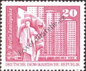 Stamp German Democratic Republic Catalog number: 1820
