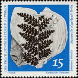 Stamp German Democratic Republic Catalog number: 1823