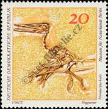 Stamp German Democratic Republic Catalog number: 1824
