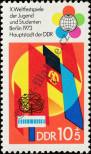 Stamp German Democratic Republic Catalog number: 1829