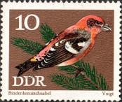 Stamp German Democratic Republic Catalog number: 1835