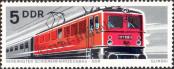 Stamp German Democratic Republic Catalog number: 1844
