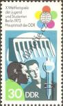 Stamp German Democratic Republic Catalog number: 1865