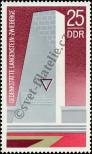 Stamp German Democratic Republic Catalog number: 1878