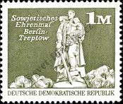 Stamp German Democratic Republic Catalog number: 1882