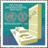 Stamp German Democratic Republic Catalog number: 1883