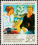 Stamp German Democratic Republic Catalog number: 1884