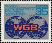 Stamp German Democratic Republic Catalog number: 1885