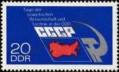 Stamp German Democratic Republic Catalog number: 1888