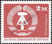 Stamp German Democratic Republic Catalog number: 1900
