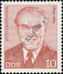 Stamp German Democratic Republic Catalog number: 1912