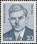 Stamp German Democratic Republic Catalog number: 1913