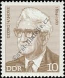 Stamp German Democratic Republic Catalog number: 1914