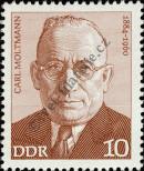 Stamp German Democratic Republic Catalog number: 1917