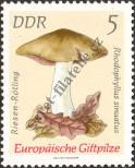Stamp German Democratic Republic Catalog number: 1933