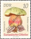 Stamp German Democratic Republic Catalog number: 1934