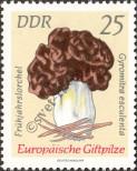 Stamp German Democratic Republic Catalog number: 1937