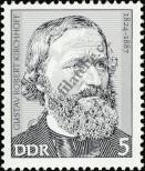 Stamp German Democratic Republic Catalog number: 1941