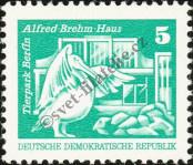 Stamp German Democratic Republic Catalog number: 1947