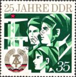 Stamp German Democratic Republic Catalog number: 1952