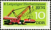 Stamp German Democratic Republic Catalog number: 1973