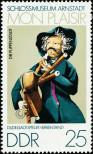 Stamp German Democratic Republic Catalog number: 1979