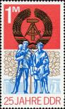 Stamp German Democratic Republic Catalog number: 1983