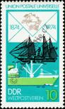 Stamp German Democratic Republic Catalog number: 1984