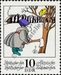 Stamp German Democratic Republic Catalog number: 1995
