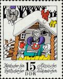 Stamp German Democratic Republic Catalog number: 1996