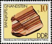 Stamp German Democratic Republic Catalog number: 2006