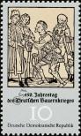 Stamp German Democratic Republic Catalog number: 2014